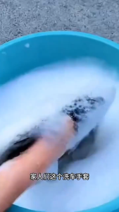 Car Wash Glove Microfiber Soft Hand Washing Towel Cleaning Cloth Sarung Tangan Cuci Basuh Kereta Span Polish Hadiah Raya Ramadan Balik Kampung Tuala Kereta 汽车羊绒洗车手套