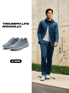 Saucony | Cushioned Commuter Running Shoes