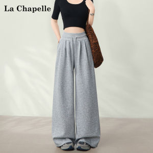 La Chapelle | Casual Loose High Waist Wide Leg Trousers
