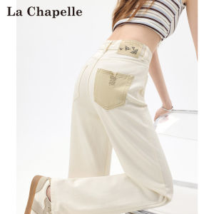 La Chapelle | Vintage Straight Leg Light Summer Slim Fit Mid-Rise Flared Jeans