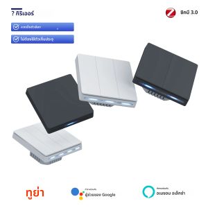 GIRIER Tuya สมาร์ทสวิตช์ผนัง ZigBee/WiFi สวิทช์ไฟ 1/2/3/4 GANG ปุ่มสวิทช์ Neutral Wire ต้องใช้ทํางาน Alexa เฮ้ Google