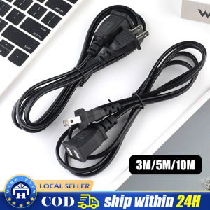 3/5/10M Power Cord Extension Male 2 Pin Plug Power Adapter Extension Cable Power Cord