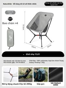 NatureHike | Ghế Trăng Xếp Gọn Cầm Tay Ngoài Trời