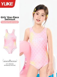 YUKE | Professional Racing Girls Swimsuit
