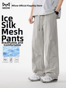 MiiOW | Summer Lightweight Breathable Loose Straight Pants