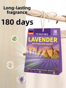 Yinian | Mildew Resistant Deodorizing Fresh Fragrance Sachet
