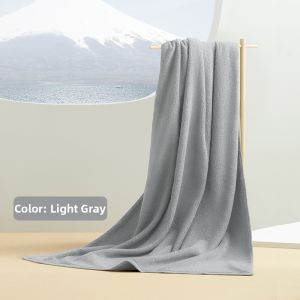Antibacterial Cotton Bath Towel