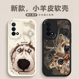 Soft Silicone Phone Case for OPPO A93 A95 A96 A6PRO A97 A92s A52 A3 A72 Full Cover Cat Dog Couple Creative Protective Shell