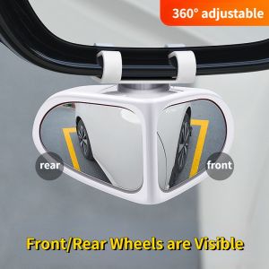 Car Mirrors Front and Rear Wheels 360° Adjustable Wide-angle Blind Zone Reflective Reversing Assist Mirrors HD Small Round Mirror