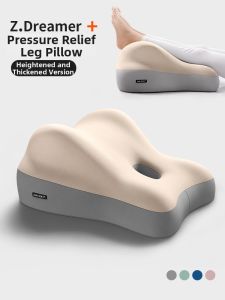 ZHIMENGREN | Pregnant and Fracture Suitable Leg Elevator Pillow