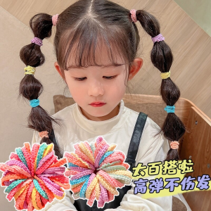 50Pcs Colorful Sweet Hair Bands for Kids: Wavy Elastic Hair Ties & Cute Baby Girls Accessories