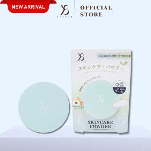 Y8 แท้ 100 %ส่งด่วน แป้งพัฟ Y8 Skincare Powder แป้งสกินแคร์ บำรุงผิวหน้า ใช้ได้ทั้งกลางวันและกลางคืน
