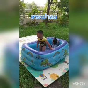 พร้อมส่งจากไทย สระว่ายน้ำเป่าลม สระน้ำเป่าลม สระน้ำยางเป่าลม Inflatable pool แบบ2ชั้นและ3ชั้น มีหลายขนาด พร้อมปัมป์ลมไฟฟ้า