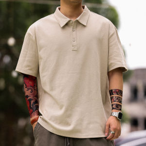 BGYO | Casual Textured POLO T-Shirt