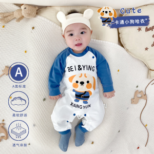 Cotton Spring Autumn New Style Long Sleeve Baby Romper Outfit for 0-36 Months Boys Cartoon Cute Crawling Clothes Infant Rompers