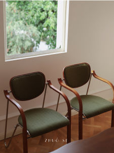 Zhuose "Green" French Retro Dining Chair Solid Wood Armchair Stainless Steel Soft Chair Armchair Living Room