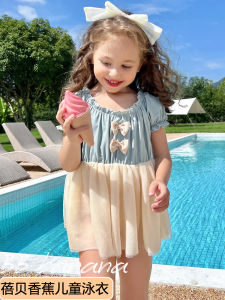 Quick Dry Triangle Childrens One-Piece Swimsuit Beach Girl Cute Fashionable Summer Swimming Costume Sea Swim Xisiwei Brand