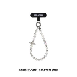 MASFEIL | Elegant And Anti-loss Phone Charm