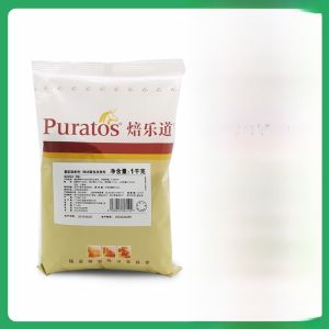 Pleasant Baking S500 Commercial Bread Improver Enzyme Mixture Baking Raw Material Special Purpose Leavening Agent for Steamed Buns And Baguettes
