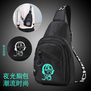 Stylish Korean Version Kids Chest Bag Boys Sporty Crossbody Bag Fashionable Single Shoulder Backpack for Childrens Outdoor Activities