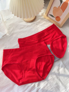 Opportunity Knocks! Bottom Crotch Long Pure Cotton Womens Underwear Bright Red Bride Wedding Birth Year Good Luck Red Underpant