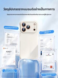 Divi | Airbag Shockproof Liquid Silicone Full Protection Phone Case