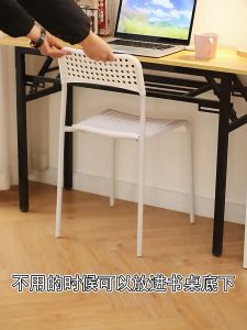 OTA-Adde Chair Backrest Chair office chair Restaurant Dining Chair lazy computer chair Stackable Stack plastic chair