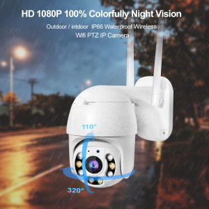 LOOSAFE 1080P 2MP HD Wireless Wifi Outdoor PTZ IP Camera alarm sensor Human Detection Auto Tracking Security Camera Remote Access Night Vision cctv camera connect cellphone