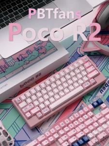 Kbdfans PBTfans Poco R2 Cherry Profile Keycaps