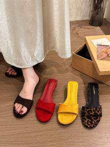 YX | Trendy French Leopard Style Slipper Sandals