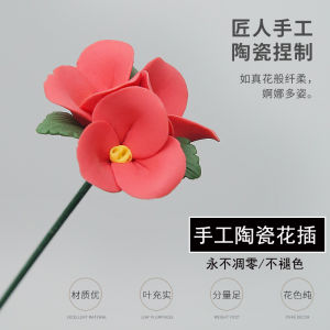 Artificial Flower Ceramic Home Decorations Tabletop Potted Luxury Floral Arrangement Sakura Handmade Flower Bouquet for Living Room