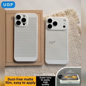 UGP | Heat Dissipation Breathable Comfort Simple White Niche Premium Mobile Phone Case