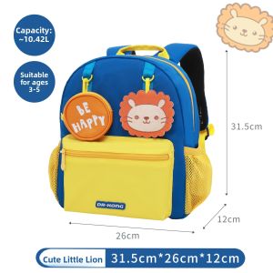 Dr. Kong | Ultra Light High Capacity Childrens Backpack