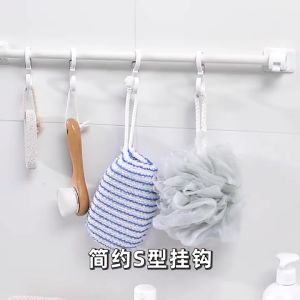 S-shaped Hooks with Buckle Plastic Windproof Hanging Hooks Clothes Pants Towel Hanger Hook Laundry Drying Storage Hook Kitchen Bedroom Organizer Hook