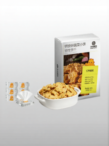 bc babycare | Calcium Iron Zinc Vegetable Snack Crispy Cookies