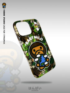 Milo Monkey Man iPhone Case One Piece Moulding Colored Protection Shell for Apple 13-17 Series Anti-Fall Personalized
