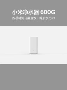 🔥Original and Authentic🔥 Replacement Compatible with xiaomi mijia Mi Smart water purifier Filters 400G/600G no.1 PP / no.2 CI / no.3 RO / no.4 CII