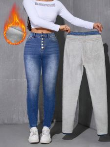 กางเกงยีนส์ทรงสลิมฟิตแบบกระดุมสไตล์อเมริกันสำหรับผู้หญิง กางเกงยีนส์เอวสูงแบบยืดได้ กระเป๋าเฉียงแบบซักล้างสำหรับการเดินทาง
