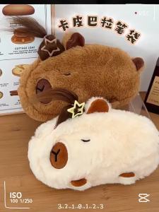 Capybara Túi Đựng Bút Tóc Dài Capibala Túi Bảo Quản Sáng Tạo Sang Trọng Hộp Đựng Văn Phòng Phẩm Quà Tặng Ngày Lễ