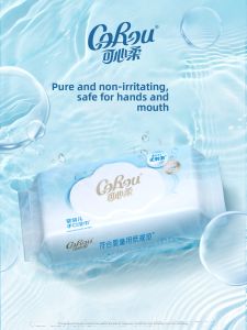 COROU | Baby Hand and Mouth Wet Wipes 80 Sheets