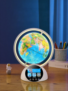 surepower | Gift Practical Children Globe Toy