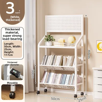 YIXUAN | Multilevel Movable Bookshelf Cart