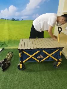 [MAKTOUM] Mặt bàn vân gỗ khung nhôm gấp gọn siêu nhẹ dành cho xe kéo dã ngoại Naturehike