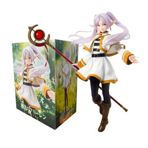 Bandai | HOT 21cm Frieren: Beyond Journeys End Frieren Anime Girl Figure Frieren Action Figure Sousou no Frieren Figurine Model Doll Toy