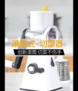 【การจัดส่งท้องถิ่น】ที่หั่นผัก เครื่องขูดชีสแบบหมุน อุปกรณ์ครัวพลาสติก 3-in-1 ประหยัดแรงงาน เครื่องบดถั่วและมันฝรั่งแบบใช้พลังงานเอง