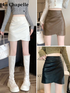 La Chapelle | Irregular Faux Leather High Waist Pleated A-Line Skirt