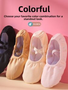 seebela | Soft Bottom Dance Shoes for Ballet and Form Training