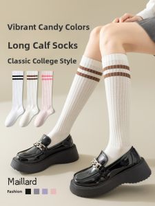 JINGCHI | Cute Japanese Style Long Socks for Spring and Summer