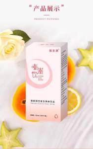 【抖音同款】驭生源澎澎花寇葛根弹性胶原蛋白肽液态饮获自信水润 Yushengyuan Pueraria Mirifica Protein Drink Pengpeng Drink Fengpeng Pueraria Mirifica Drink Flower Cardamom Collagen