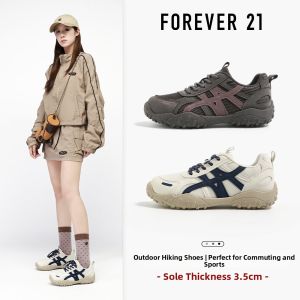 Forever 21 | Ugly Cute Retro Outdoor Hiking Shoes